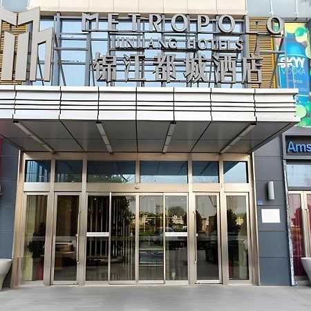 Jinjiang Metropolo Hotel - Taizhou Wanda Plaza Luaran gambar