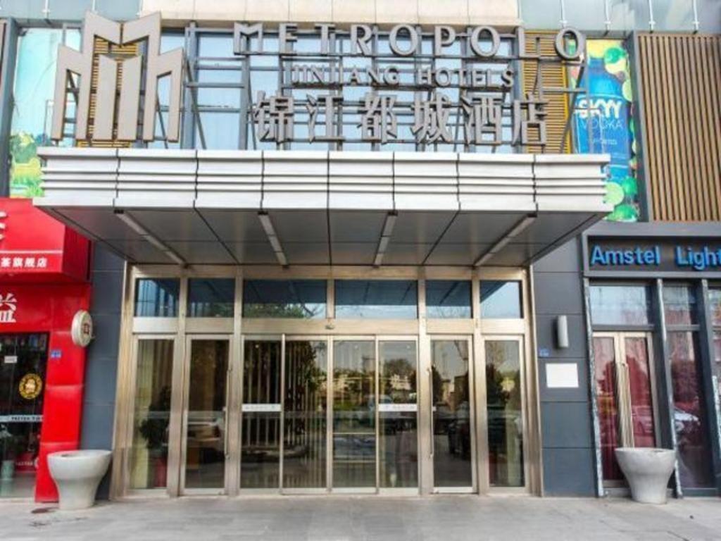 Jinjiang Metropolo Hotel - Taizhou Wanda Plaza Luaran gambar